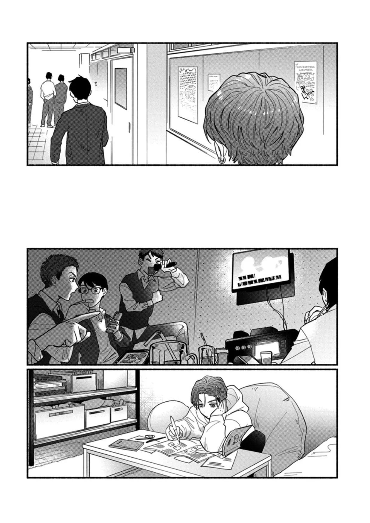 Shun-chan, Kotchi Muite Chapter 3 Trang 17