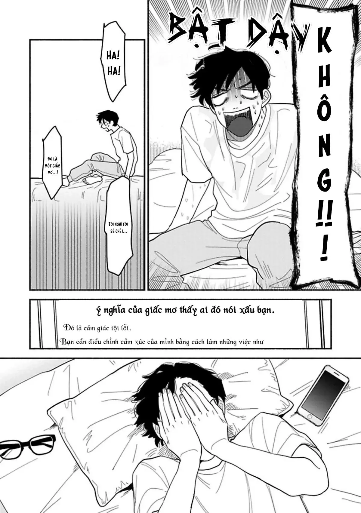 Shun-chan, Kotchi Muite Chapter 5 Trang 3