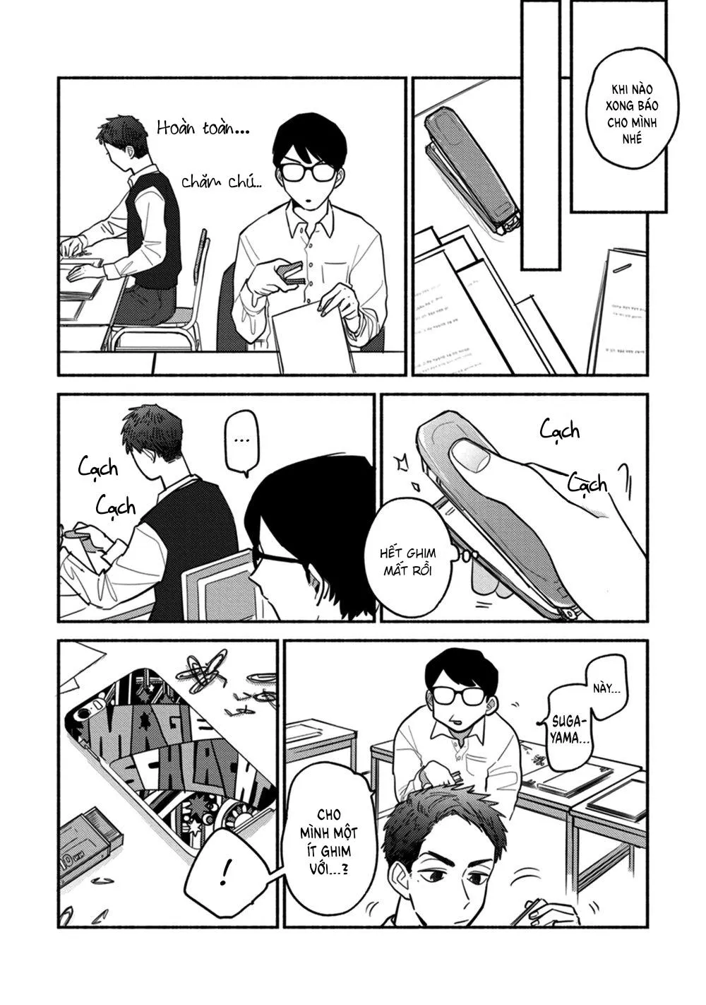 SHUN CHAN, QUAY VỀ HƯỚNG NÀY! Chapter 2 Trang 19