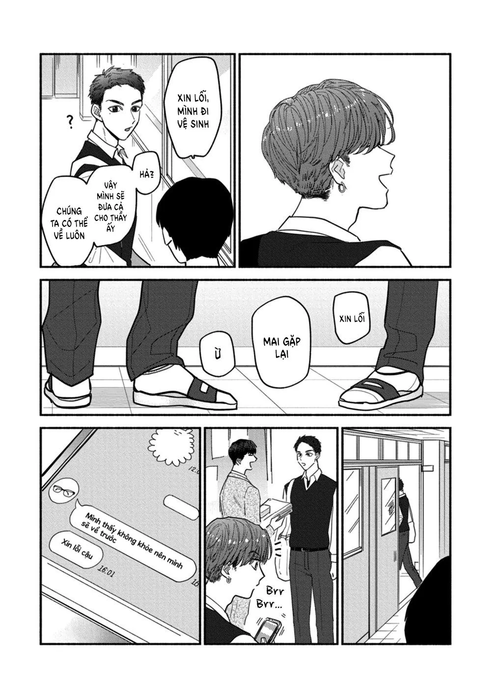 SHUN CHAN, QUAY VỀ HƯỚNG NÀY! Chapter 2 Trang 23