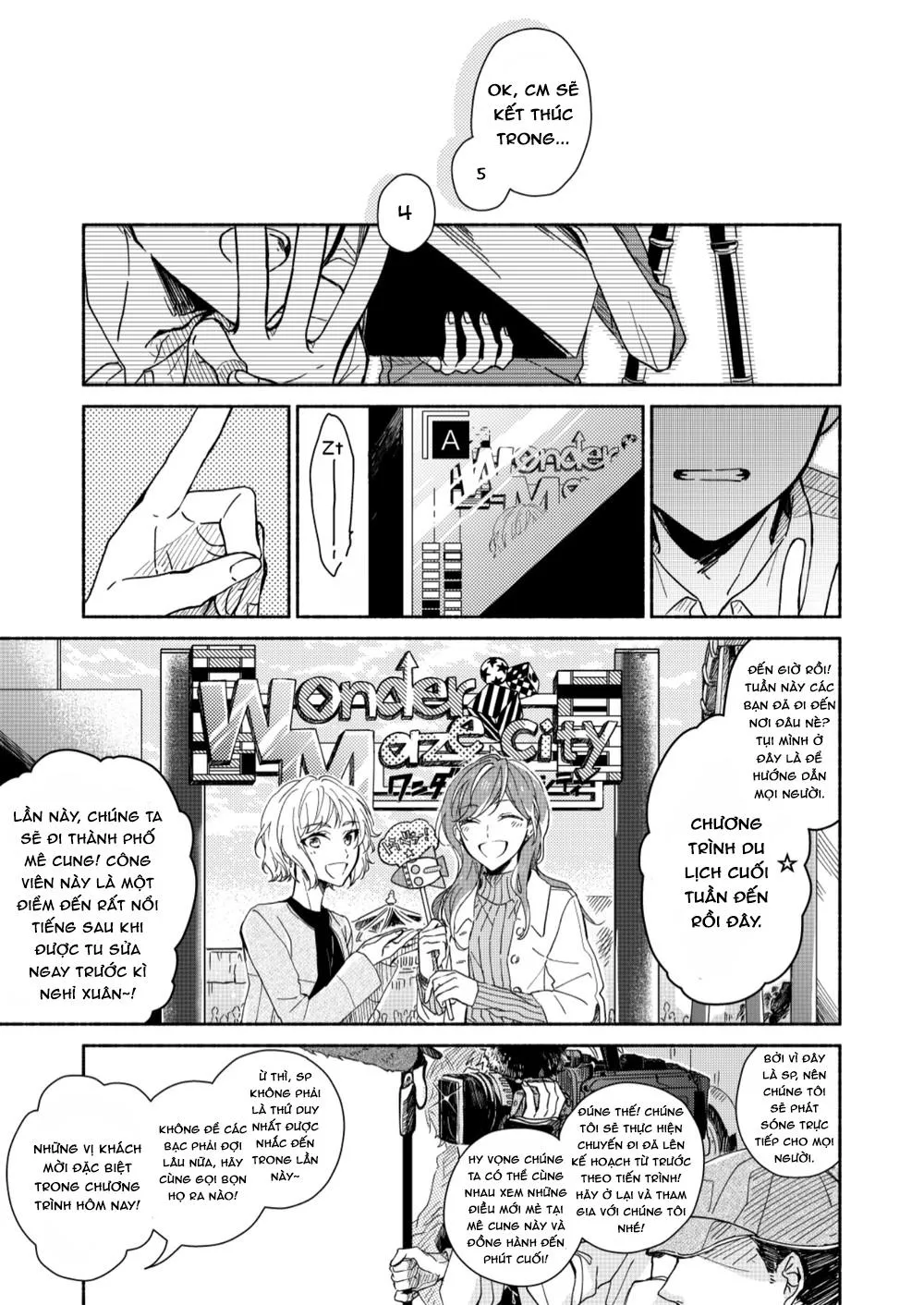 Shunshou no Kinsen - Ensemble Stars dj Chapter 1 Trang 4