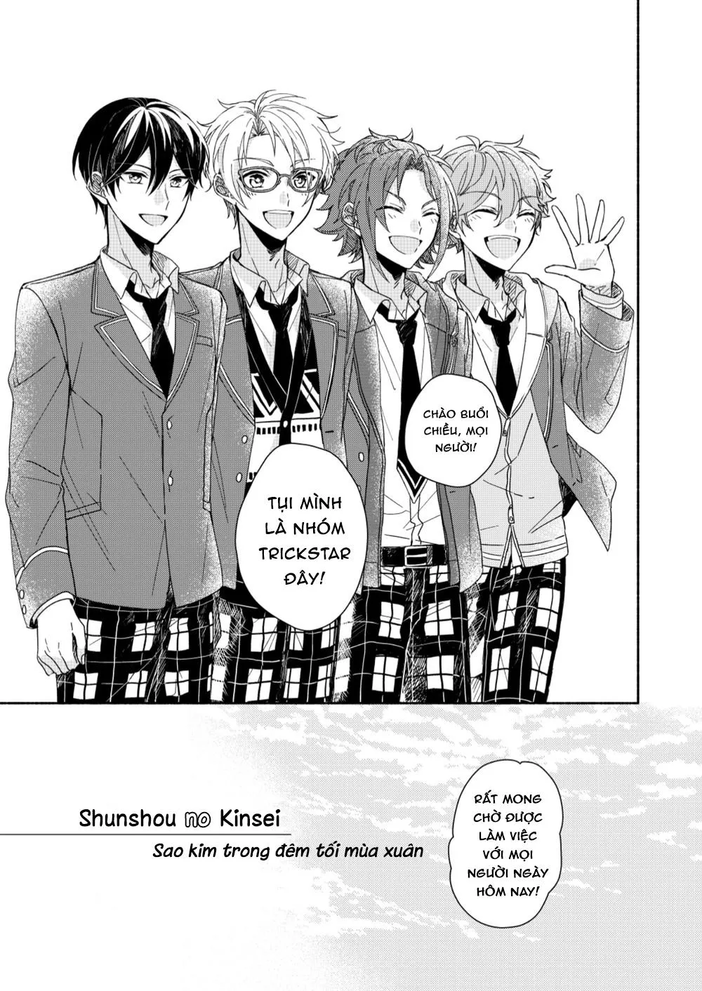 Shunshou no Kinsen - Ensemble Stars dj Chapter 1 Trang 6