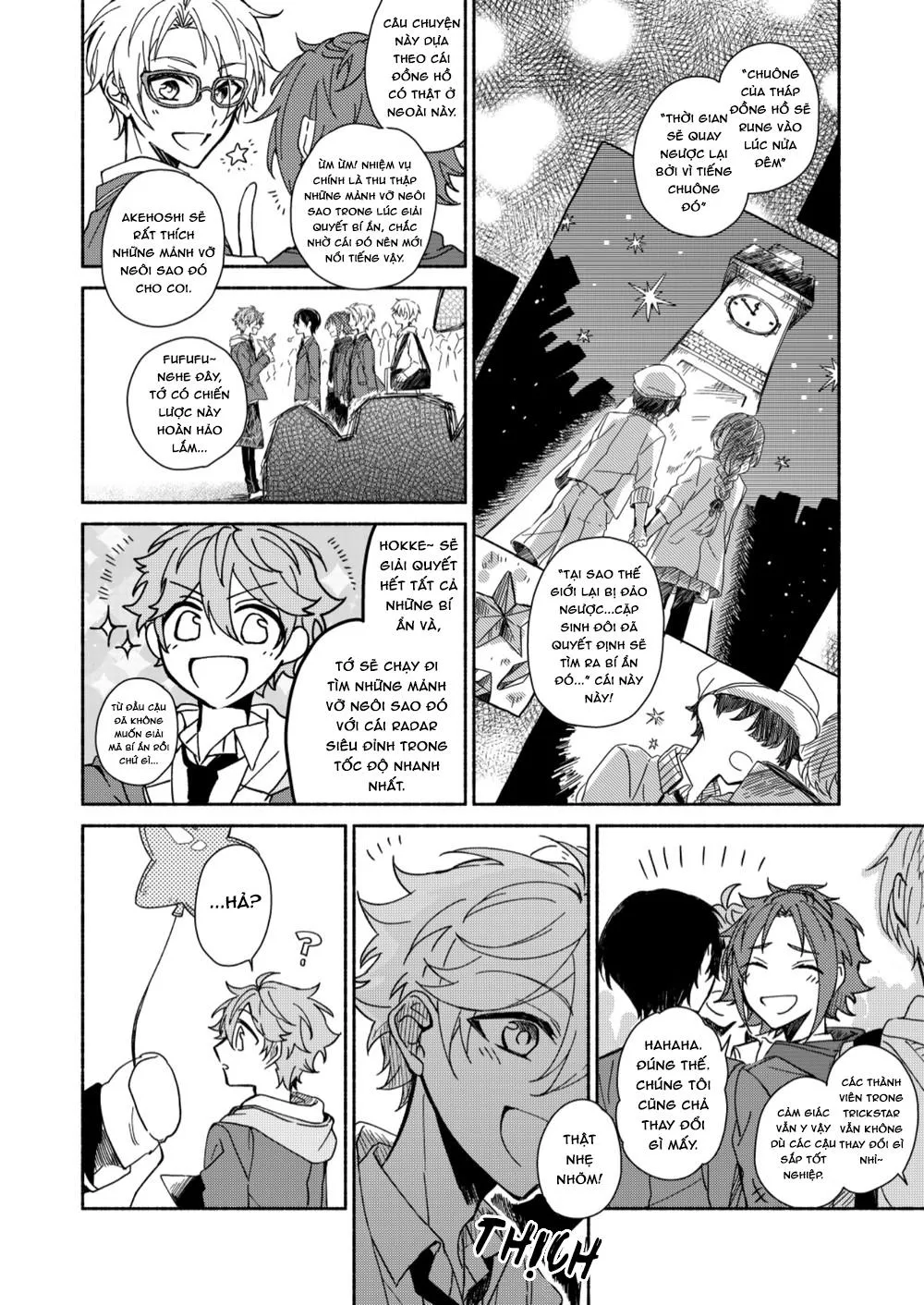 Shunshou no Kinsen - Ensemble Stars dj Chapter 1 Trang 9