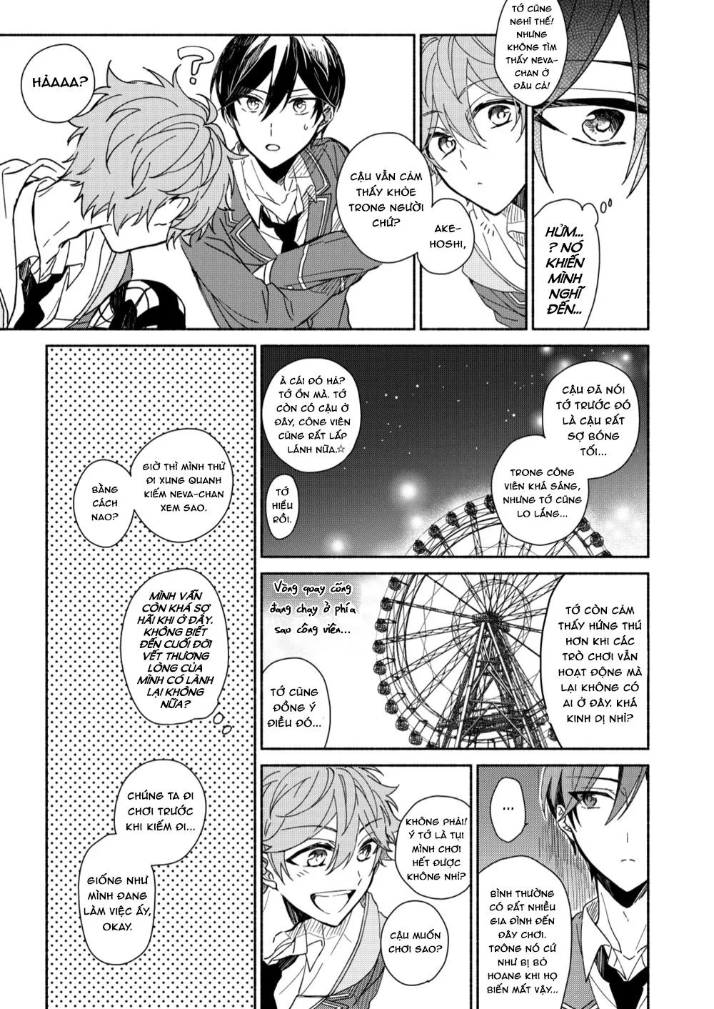Shunshou no Kinsen - Ensemble Stars dj Chapter 1 Trang 18