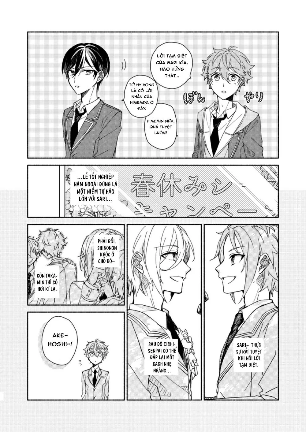 Shunshou no Kinsen - Ensemble Stars dj Chapter 1 Trang 23