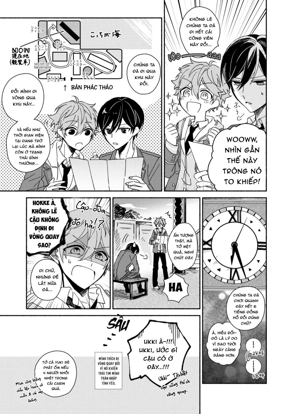 Shunshou no Kinsen - Ensemble Stars dj Chapter 1 Trang 26