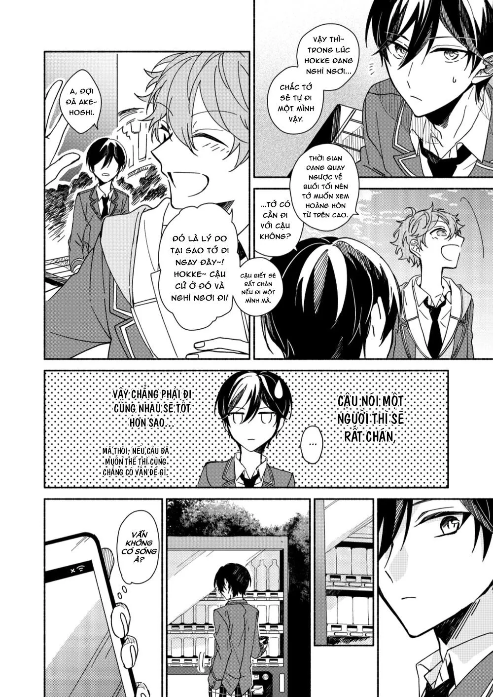 Shunshou no Kinsen - Ensemble Stars dj Chapter 1 Trang 27
