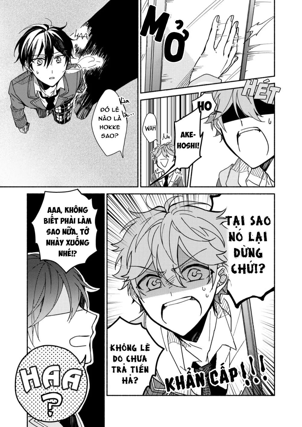 Shunshou no Kinsen - Ensemble Stars dj Chapter 1 Trang 32