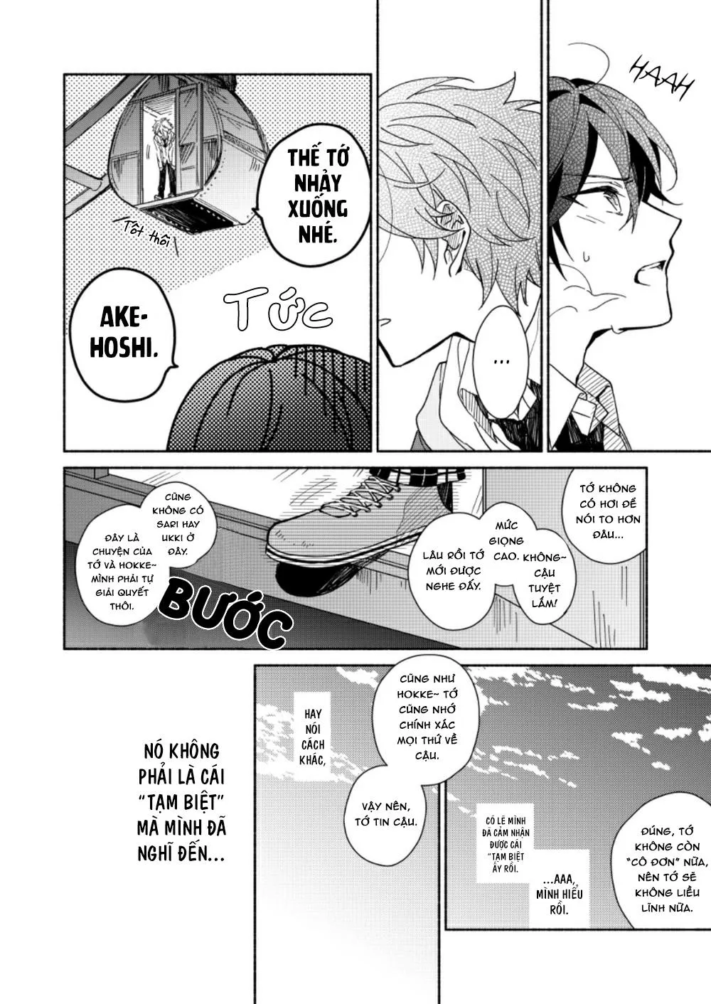 Shunshou no Kinsen - Ensemble Stars dj Chapter 1 Trang 35