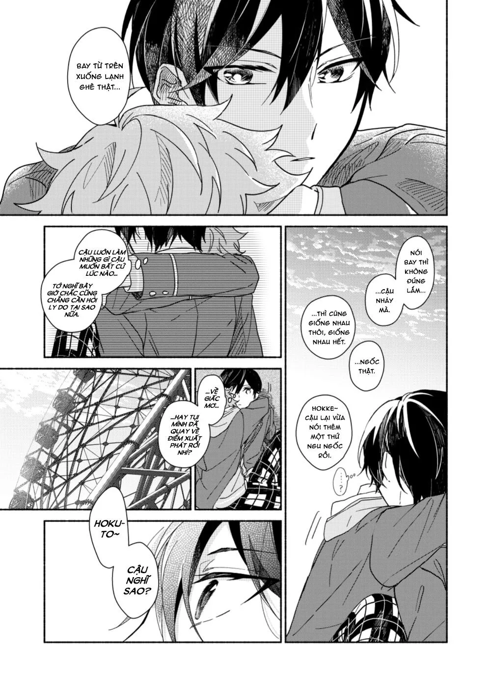 Shunshou no Kinsen - Ensemble Stars dj Chapter 1 Trang 45