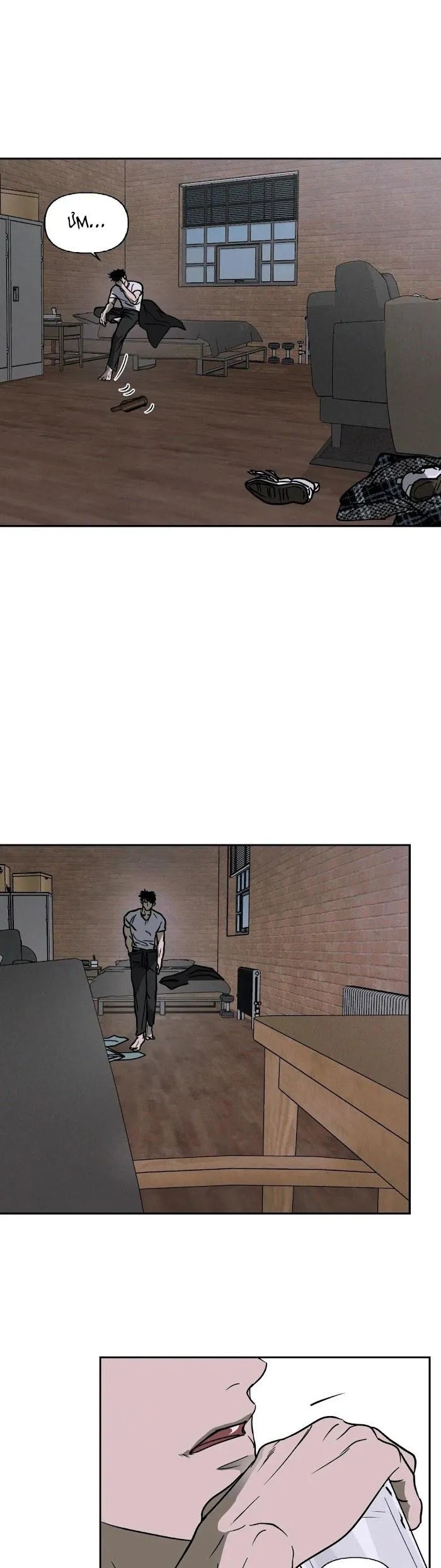 SHUTLINE Chapter 4 Trang 21