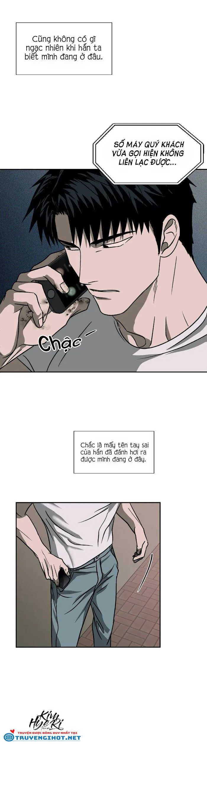 SHUTLINE Chapter 7 Trang 14