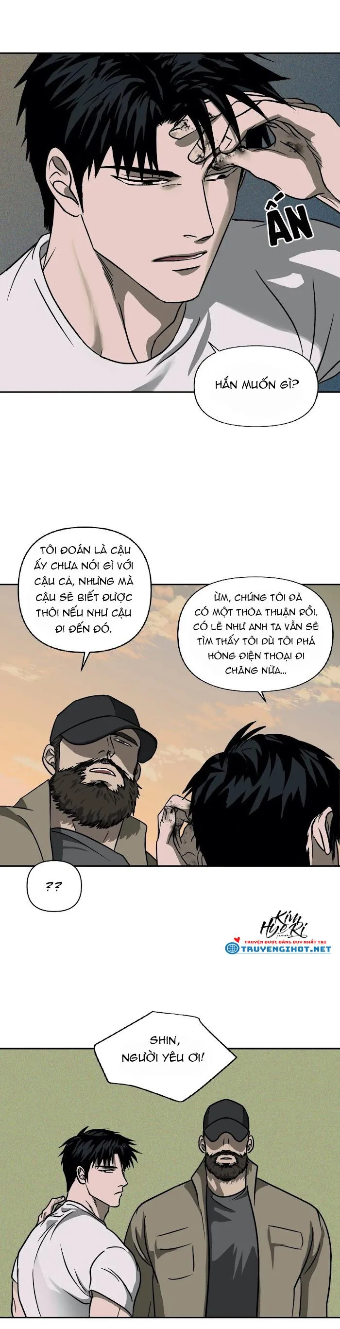 SHUTLINE Chapter 7 Trang 15