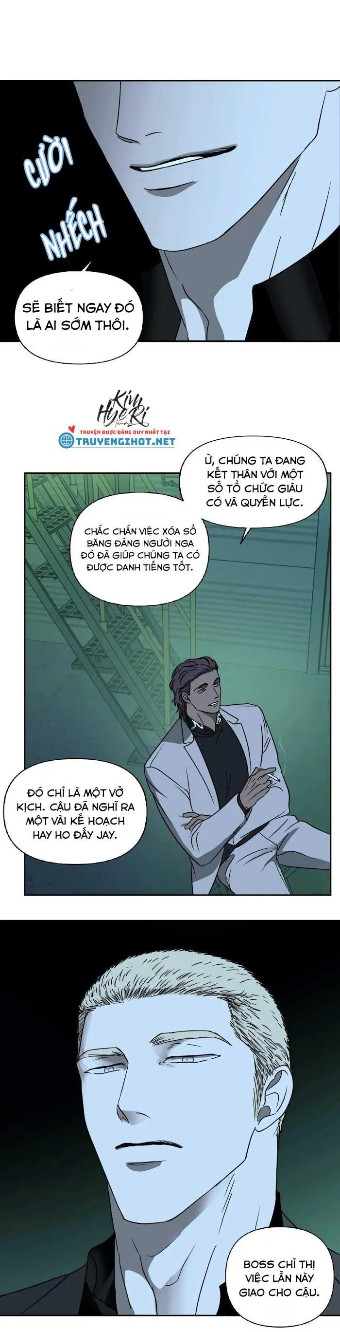 SHUTLINE Chapter 11 Trang 16