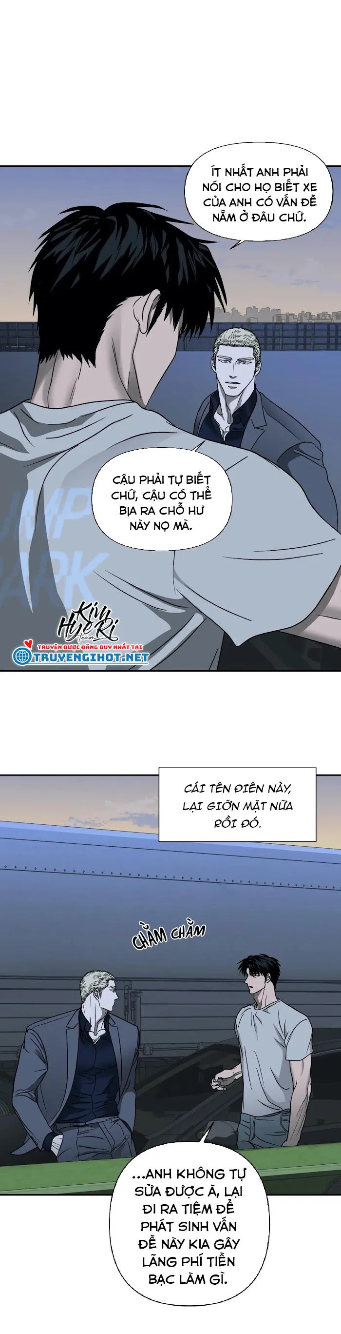 SHUTLINE Chapter 13 Trang 12