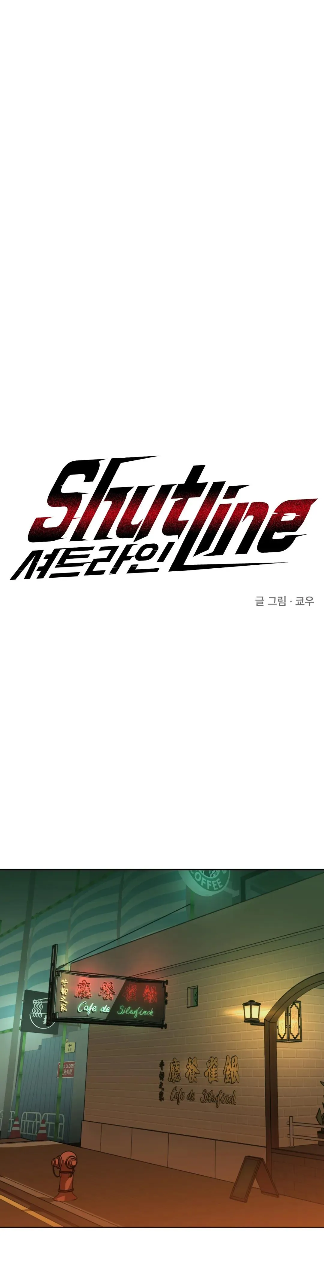SHUTLINE Chapter 14 Trang 13