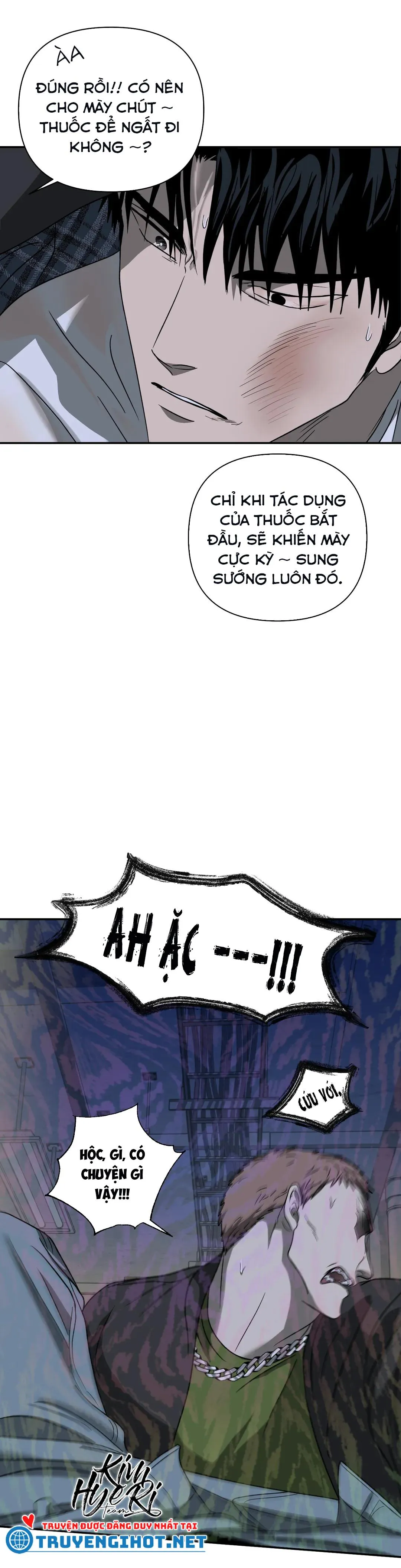 SHUTLINE Chapter 15 Trang 26