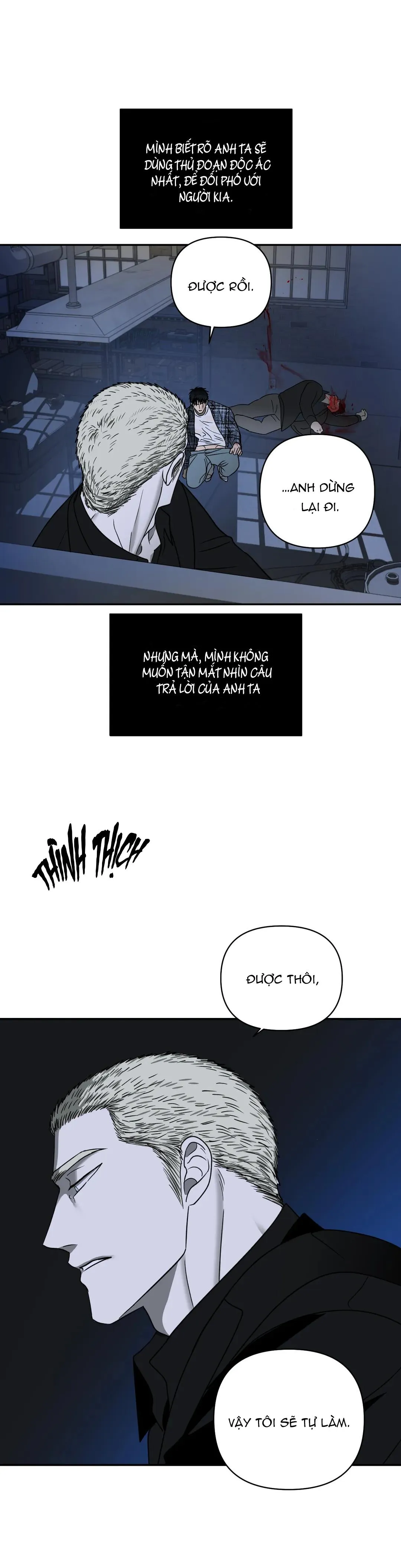 SHUTLINE Chapter 16 Trang 5