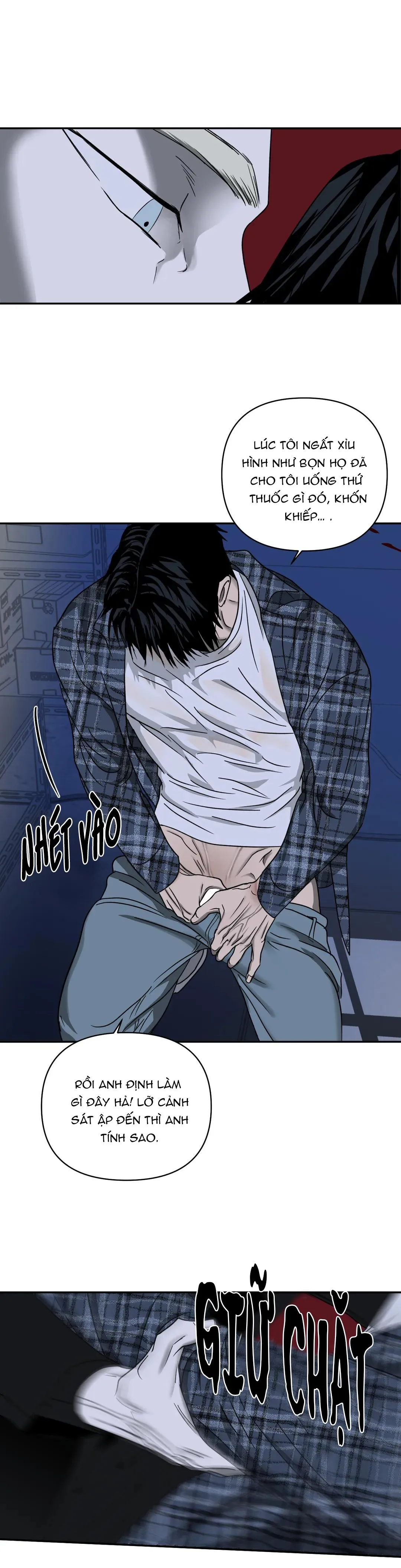 SHUTLINE Chapter 16 Trang 15