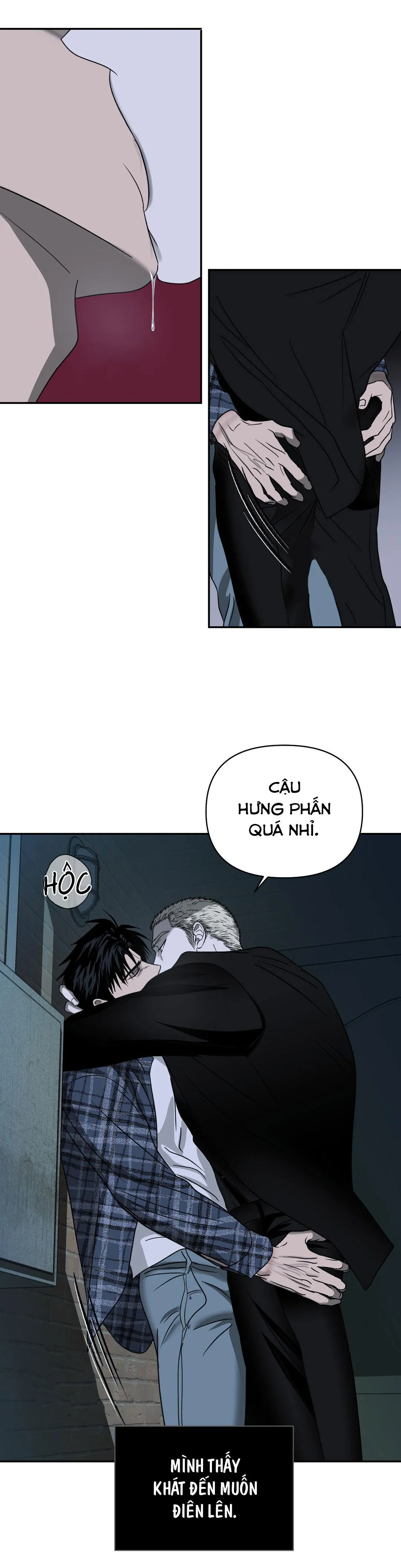 SHUTLINE Chapter 17 Trang 4