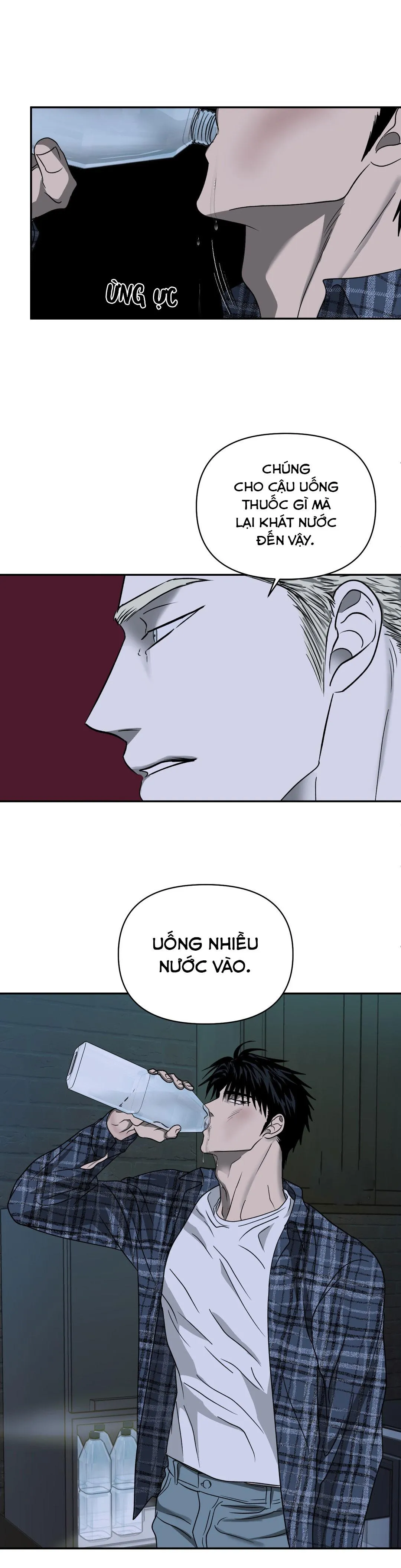 SHUTLINE Chapter 17 Trang 6