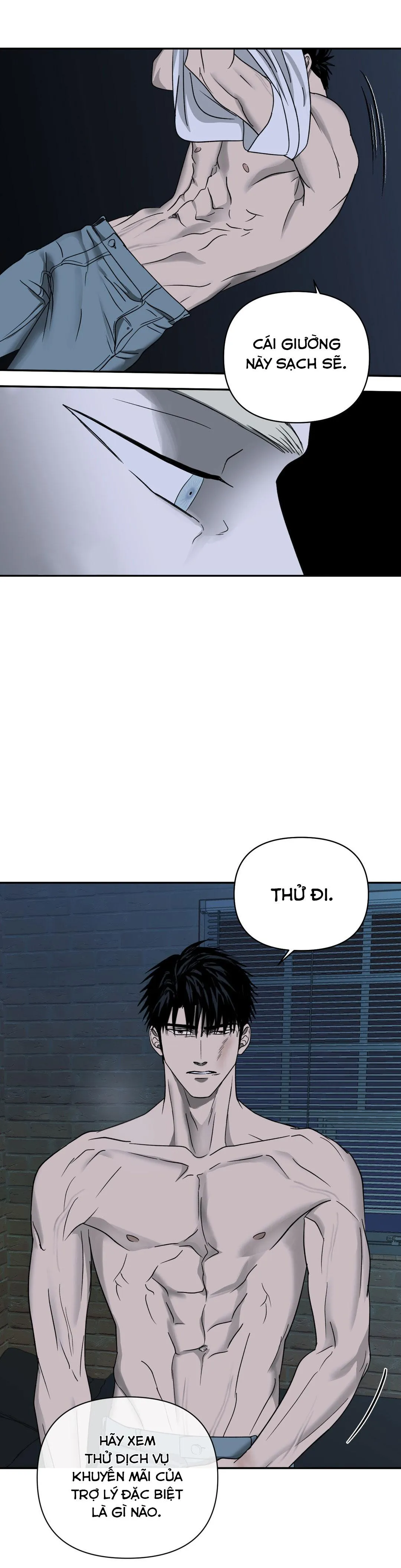 SHUTLINE Chapter 17 Trang 16