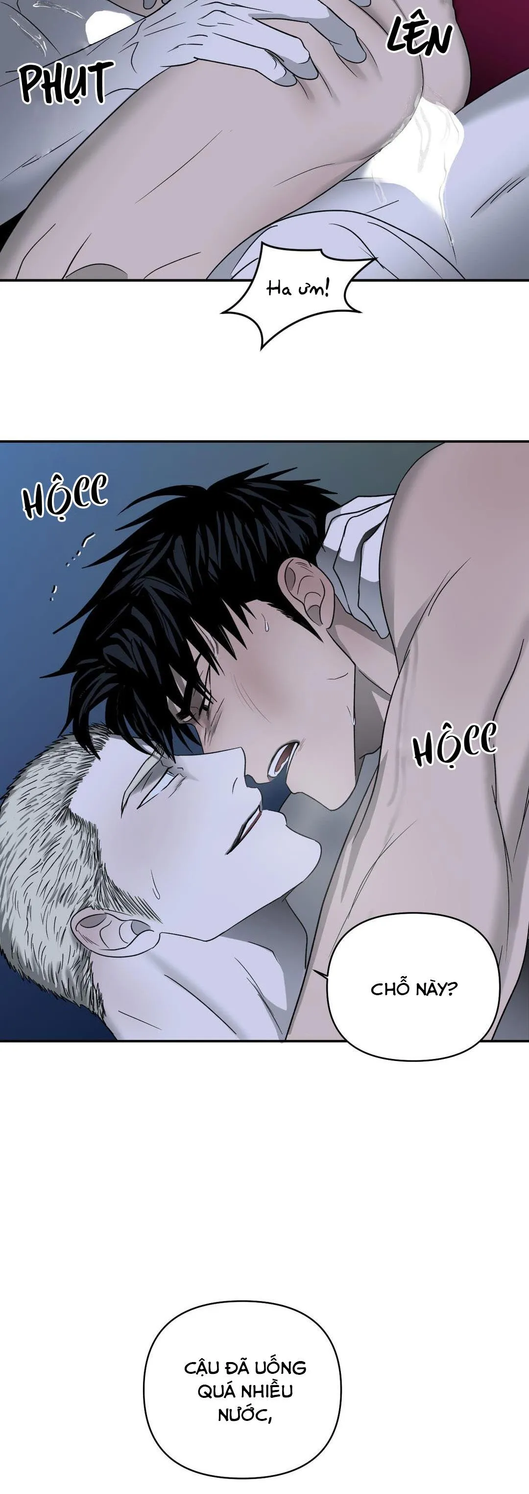 SHUTLINE Chapter 18 Trang 24