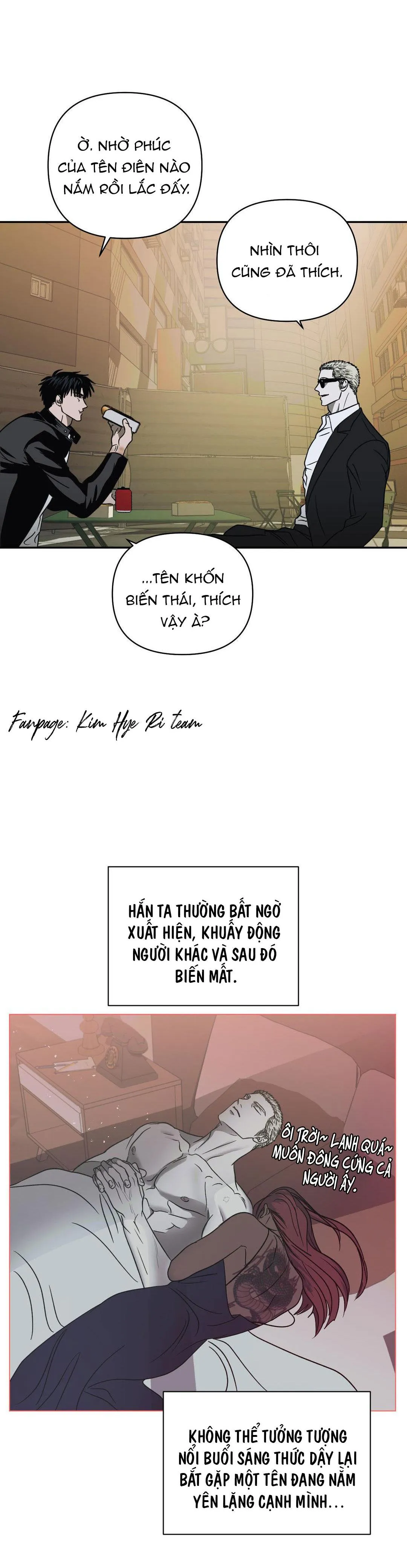 SHUTLINE Chapter 21 Trang 12