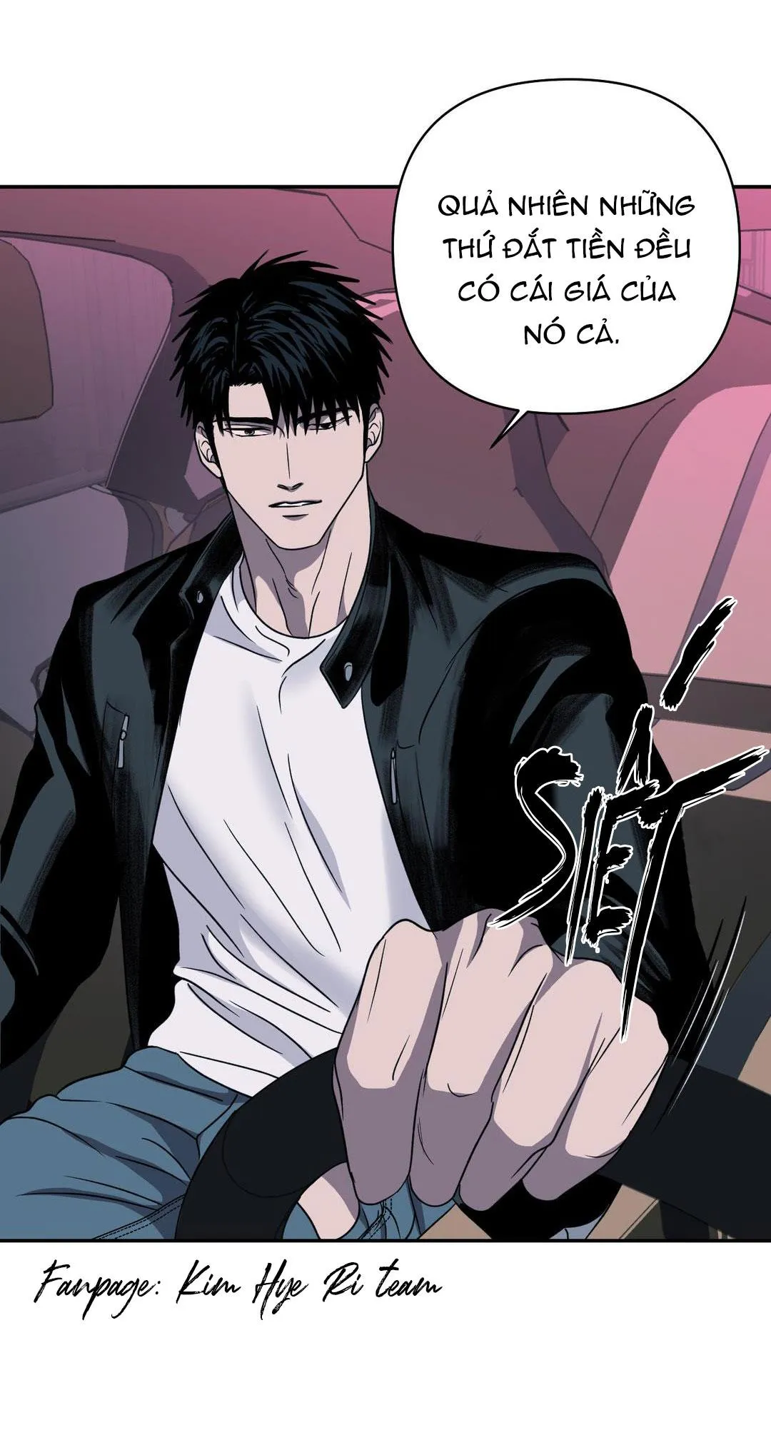 SHUTLINE Chapter 22 Trang 7