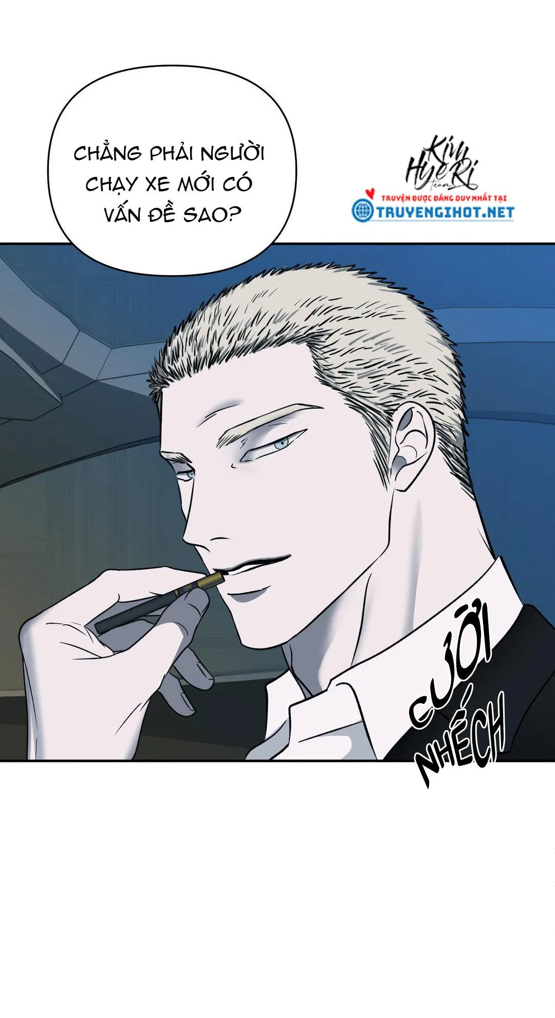 SHUTLINE Chapter 22 Trang 31