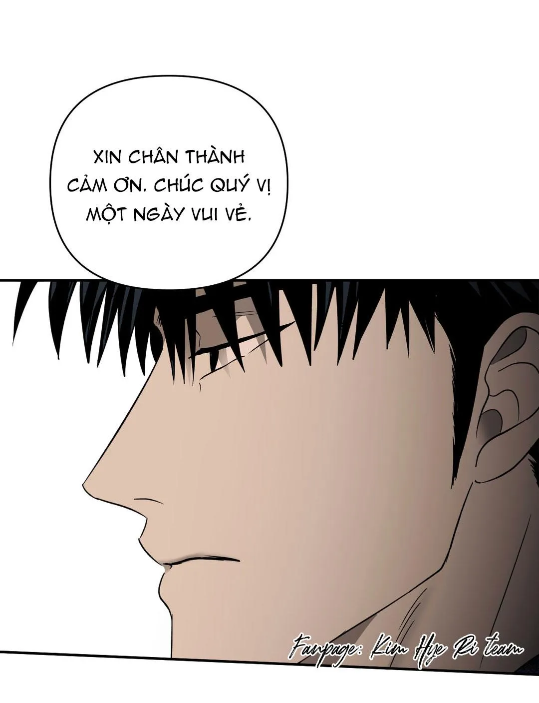 SHUTLINE Chapter 23 Trang 17