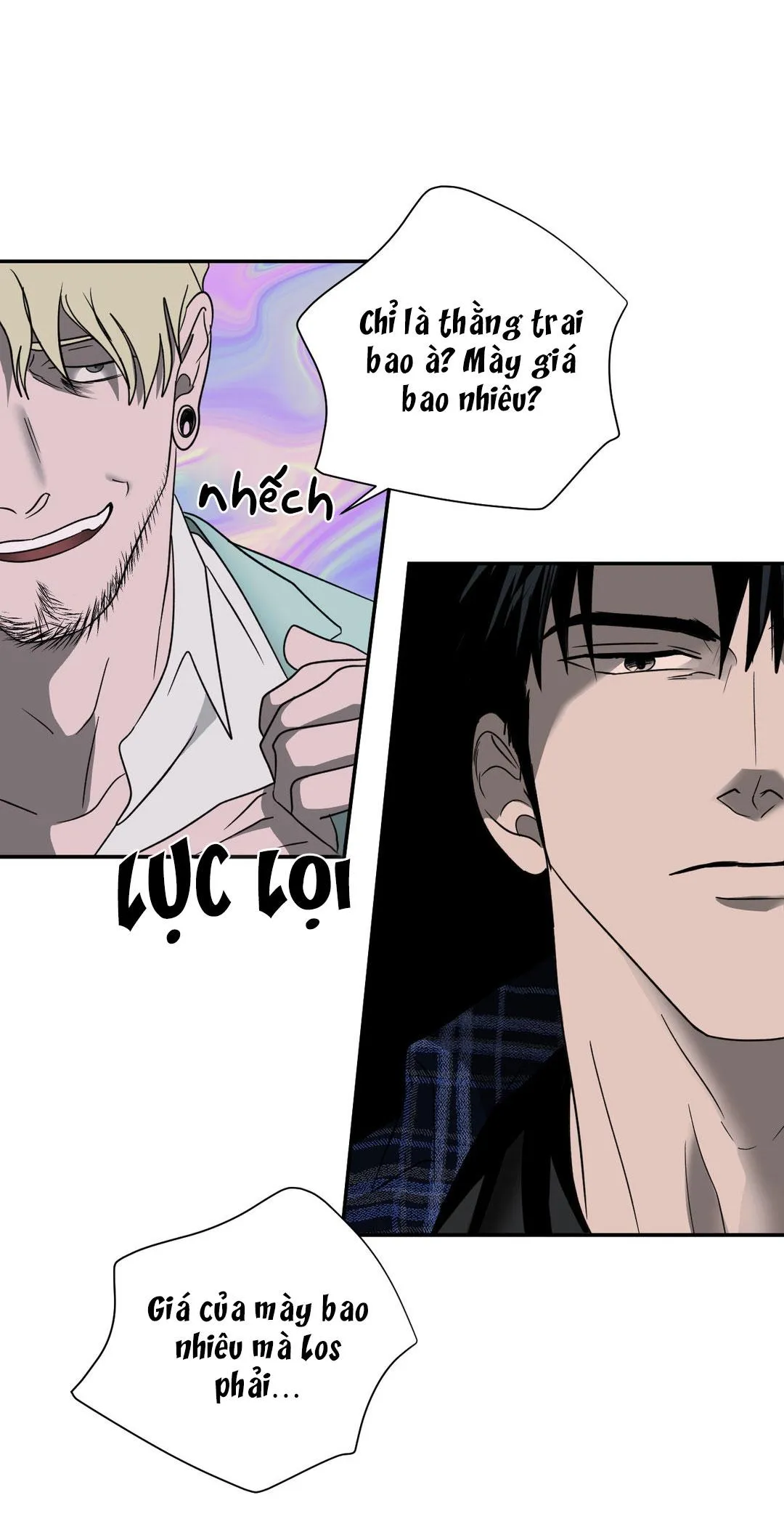 SHUTLINE Chapter 25 Trang 27