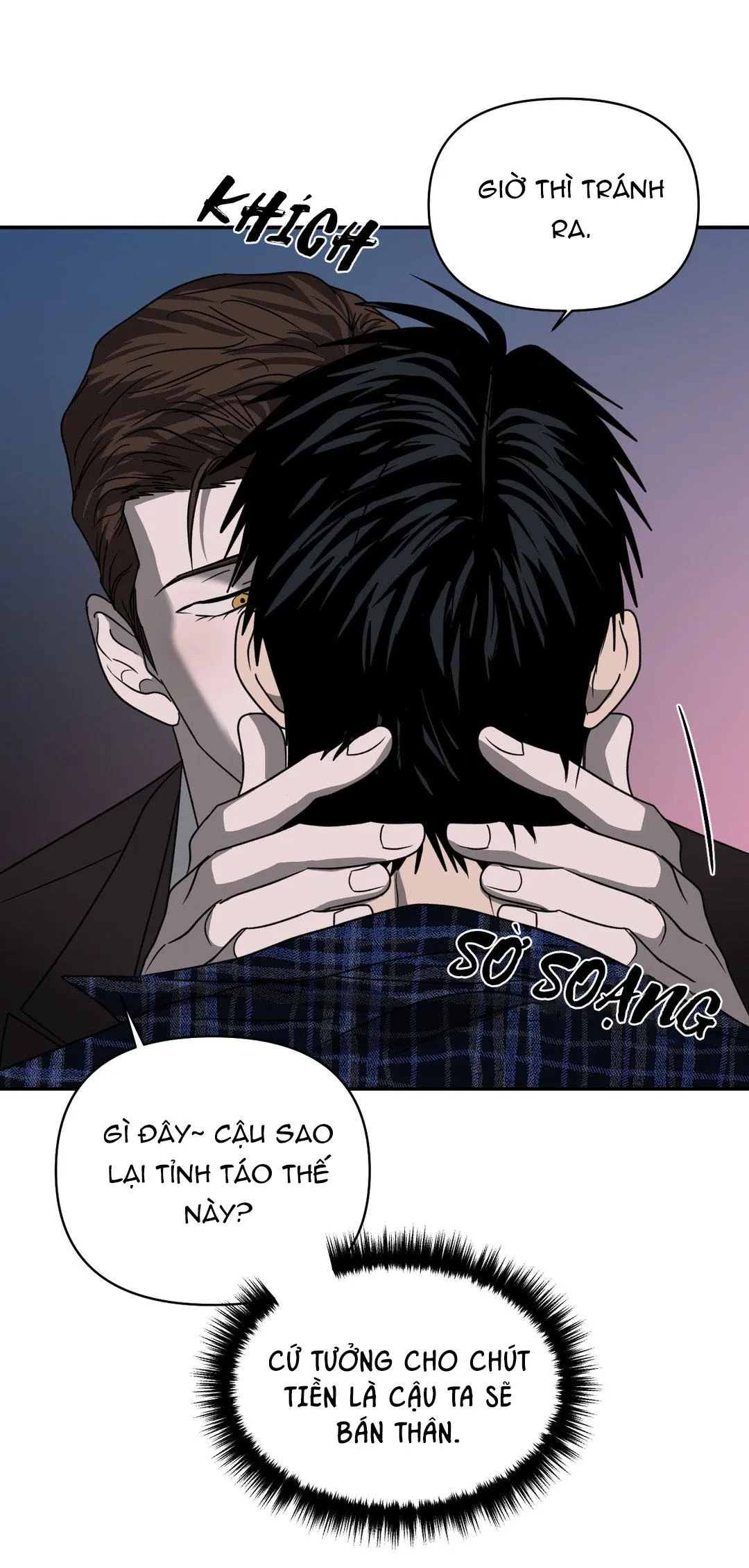 SHUTLINE Chapter 25 Trang 32