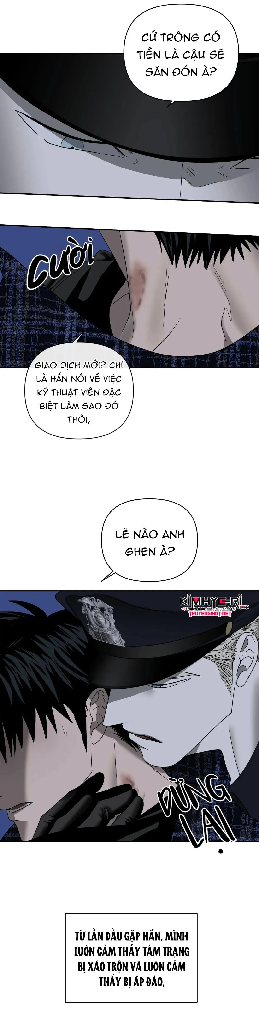 SHUTLINE Chapter 26 Trang 7