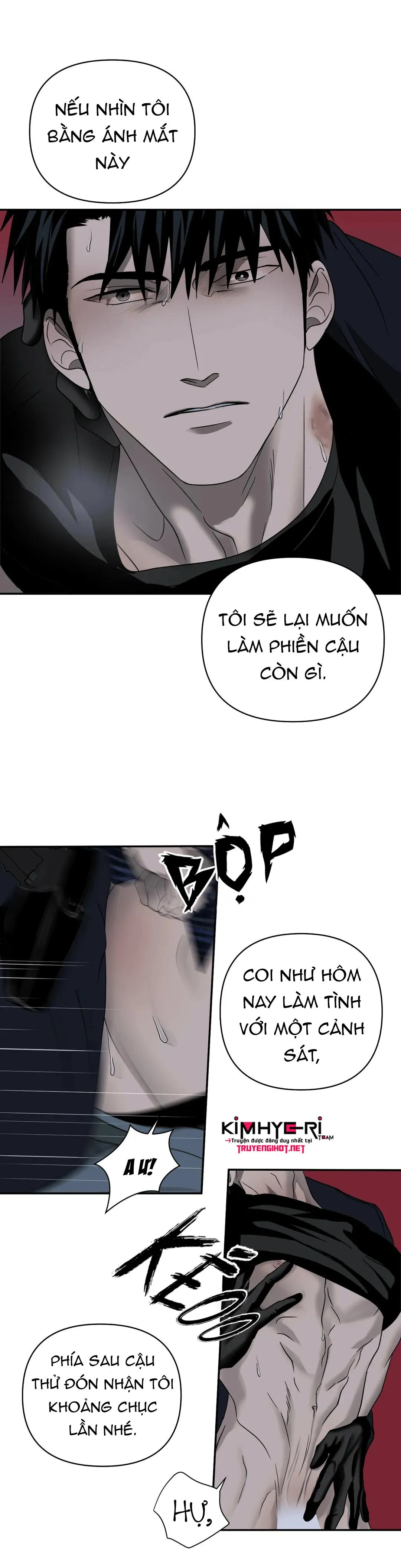 SHUTLINE Chapter 26 Trang 22