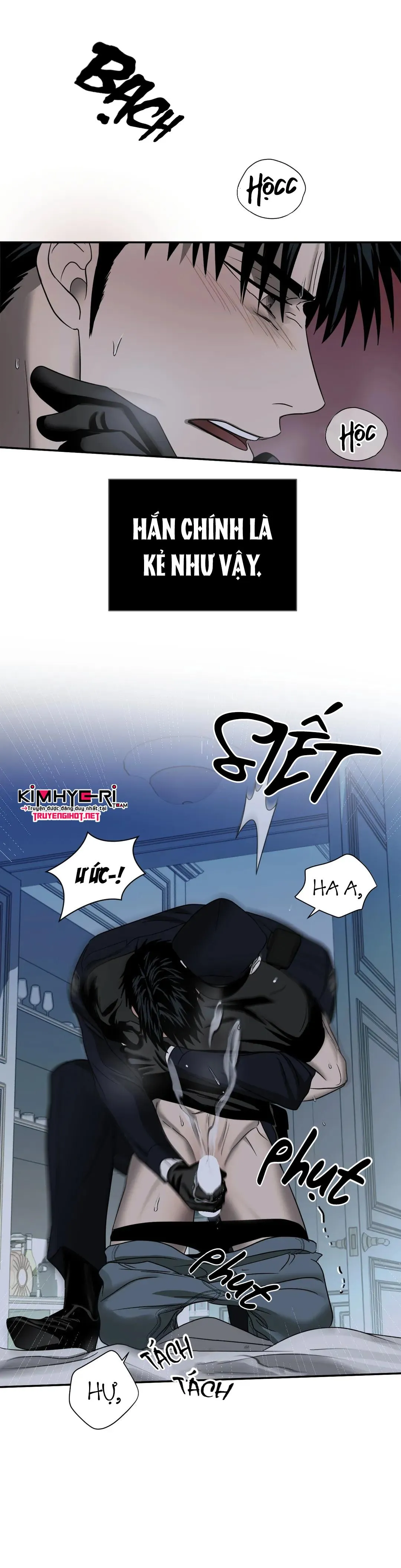 SHUTLINE Chapter 26 Trang 29