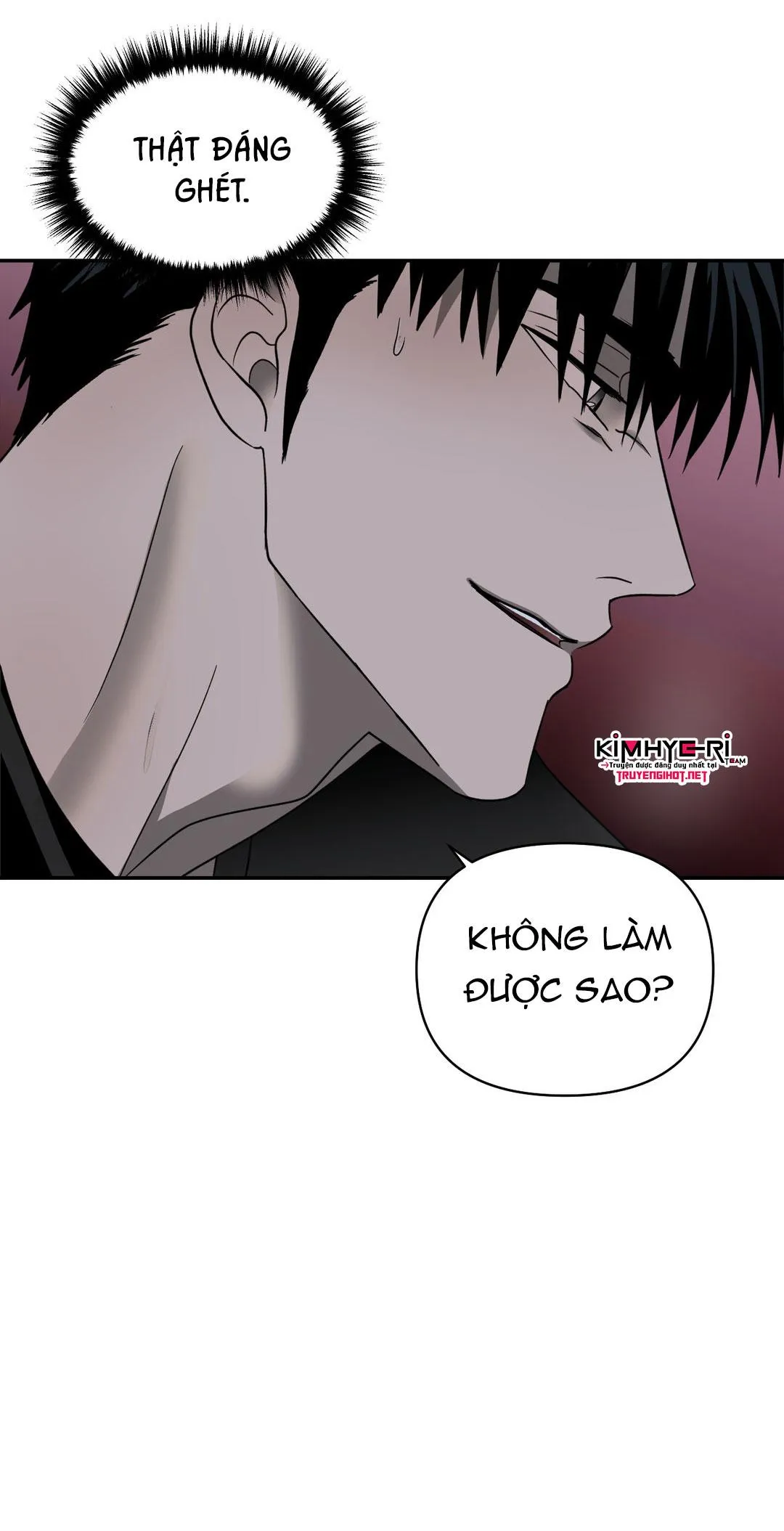 SHUTLINE Chapter 27 Trang 14