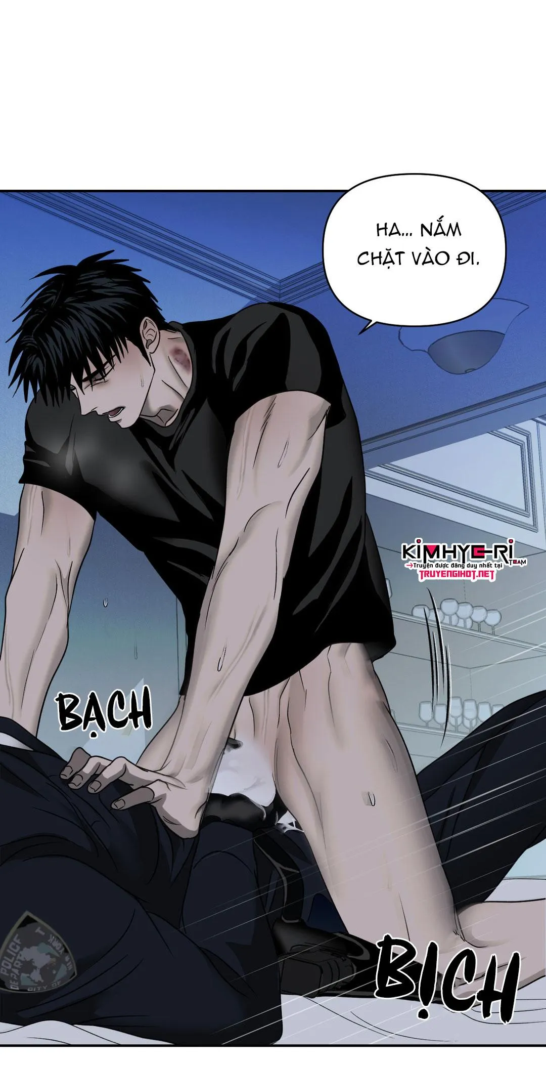 SHUTLINE Chapter 27 Trang 16