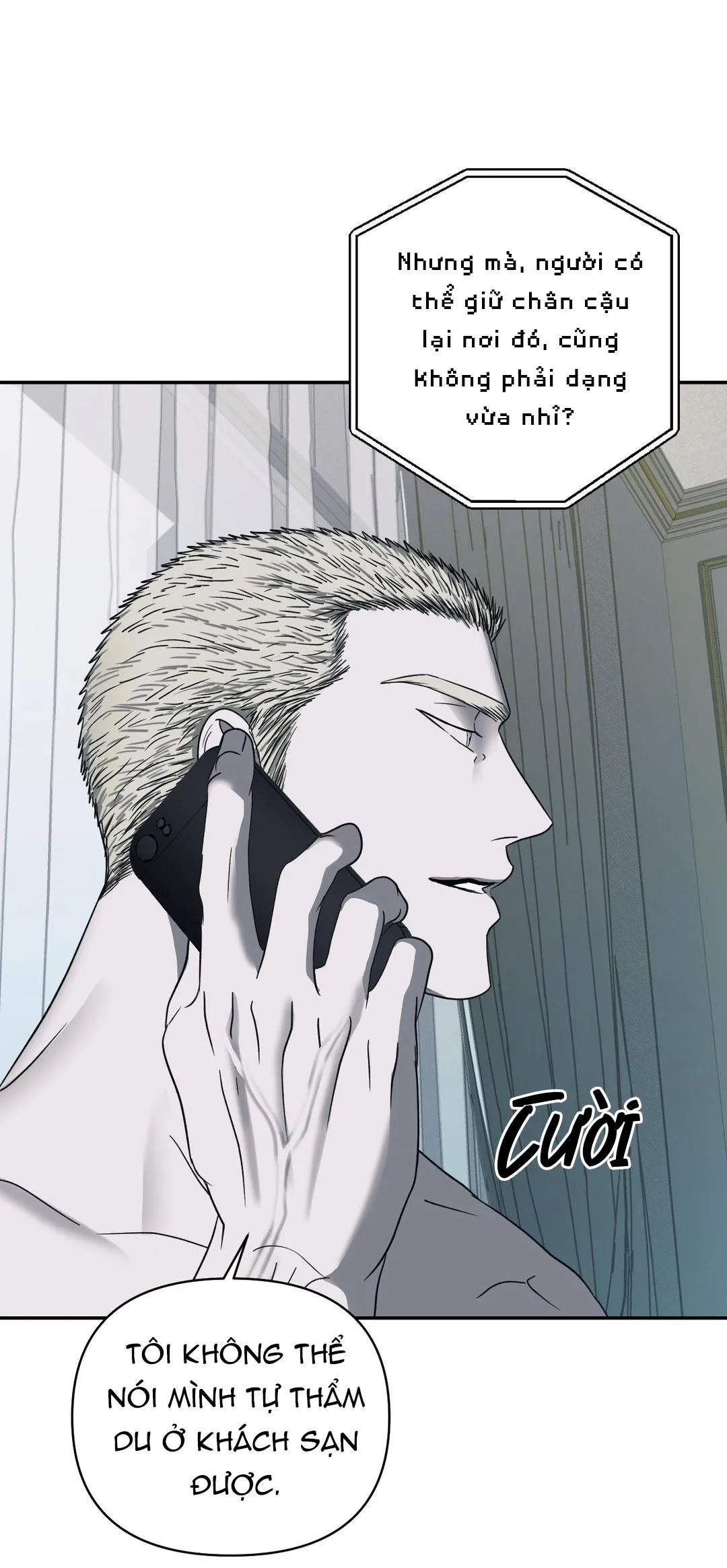 SHUTLINE Chapter 28 Trang 44