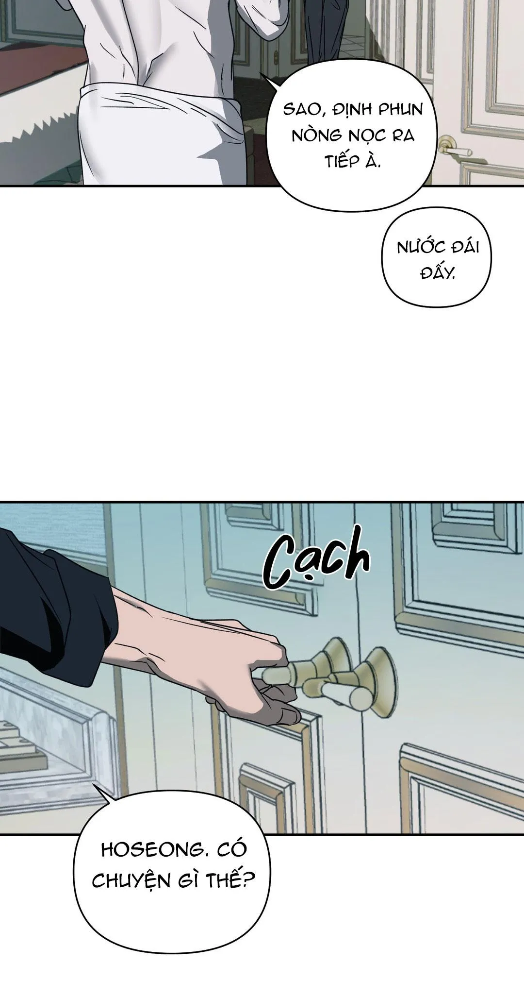 SHUTLINE Chapter 29 Trang 21