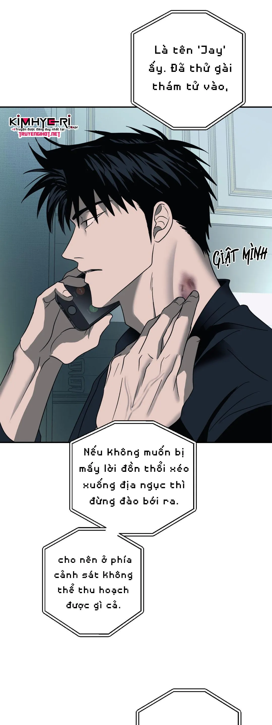 SHUTLINE Chapter 29 Trang 24