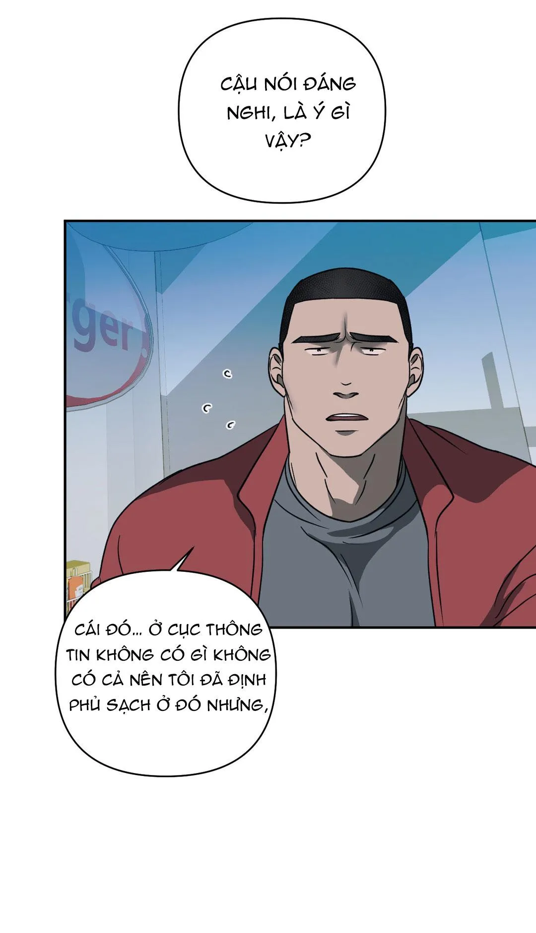 SHUTLINE Chapter 29 Trang 42