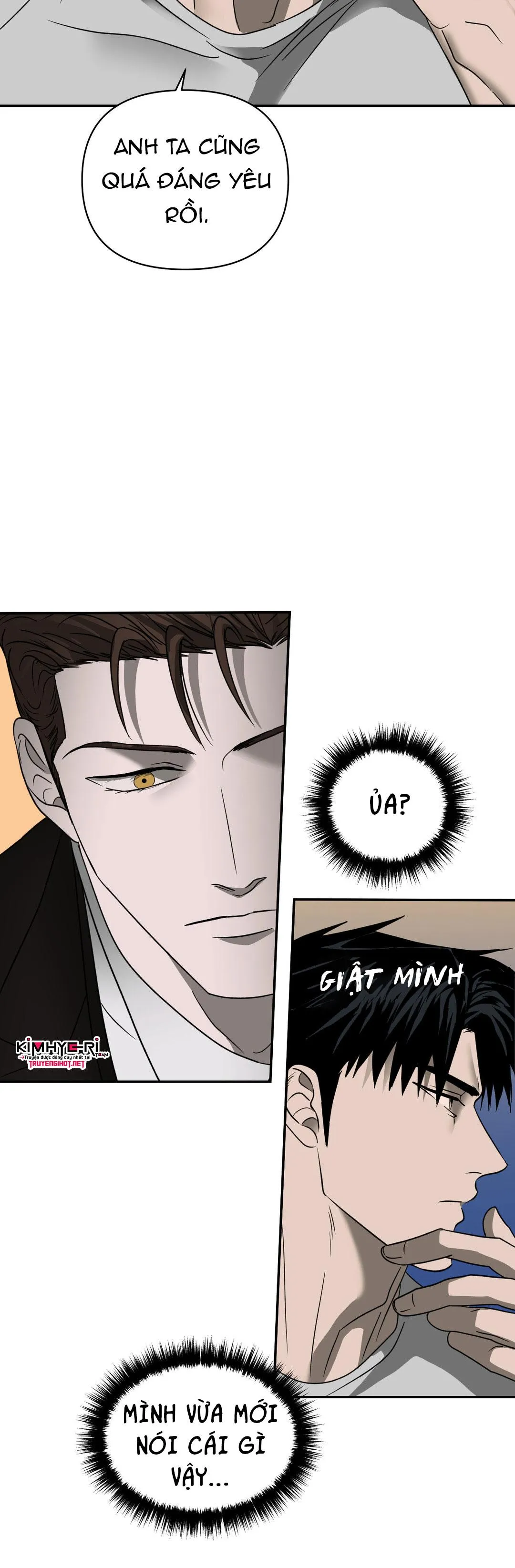 SHUTLINE Chapter 31 Trang 12