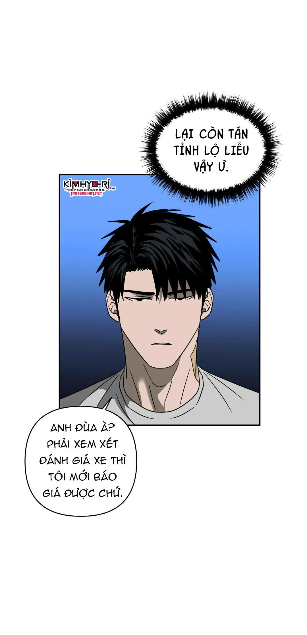 SHUTLINE Chapter 31 Trang 16