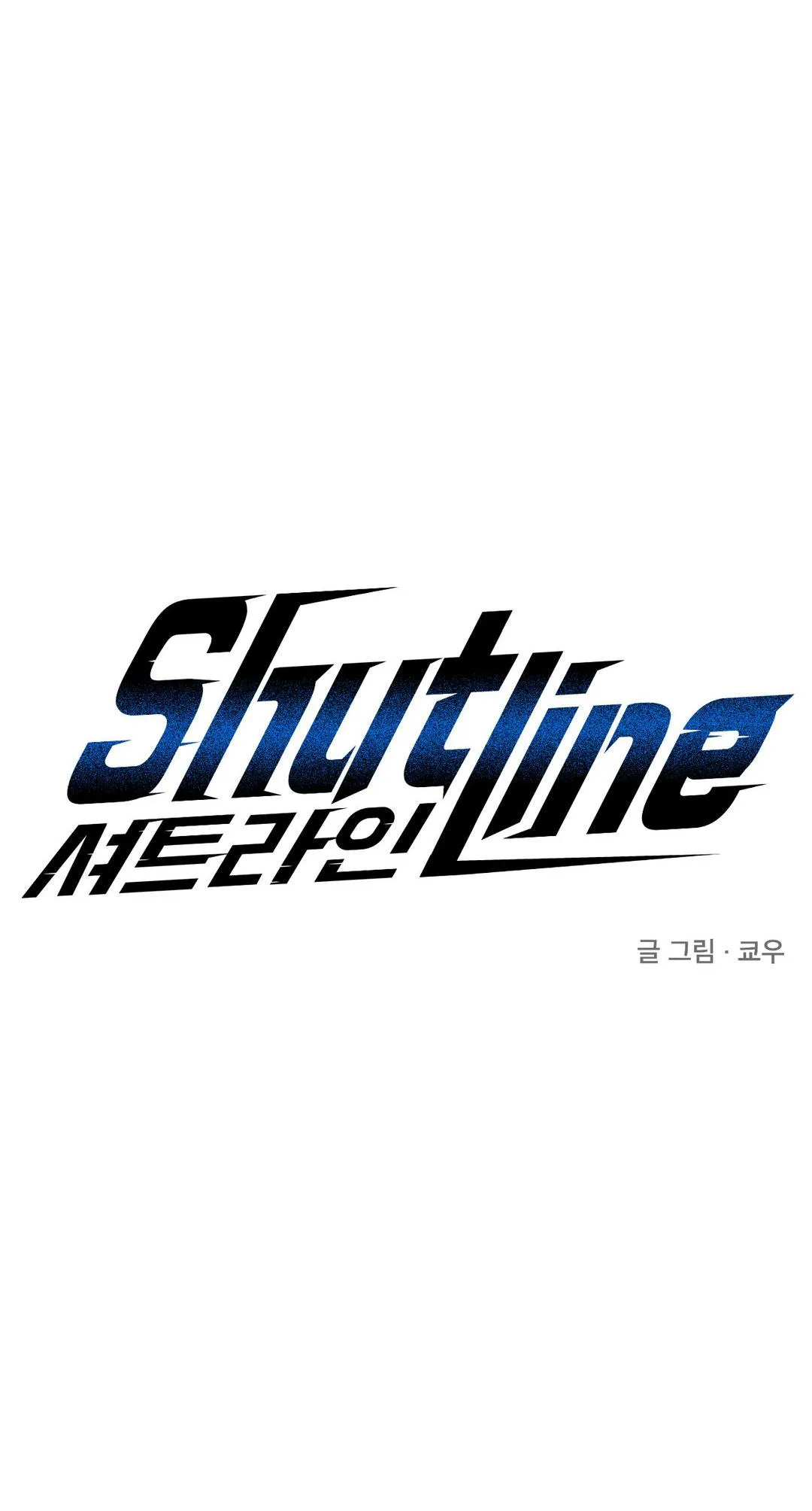 SHUTLINE Chapter 31 Trang 27