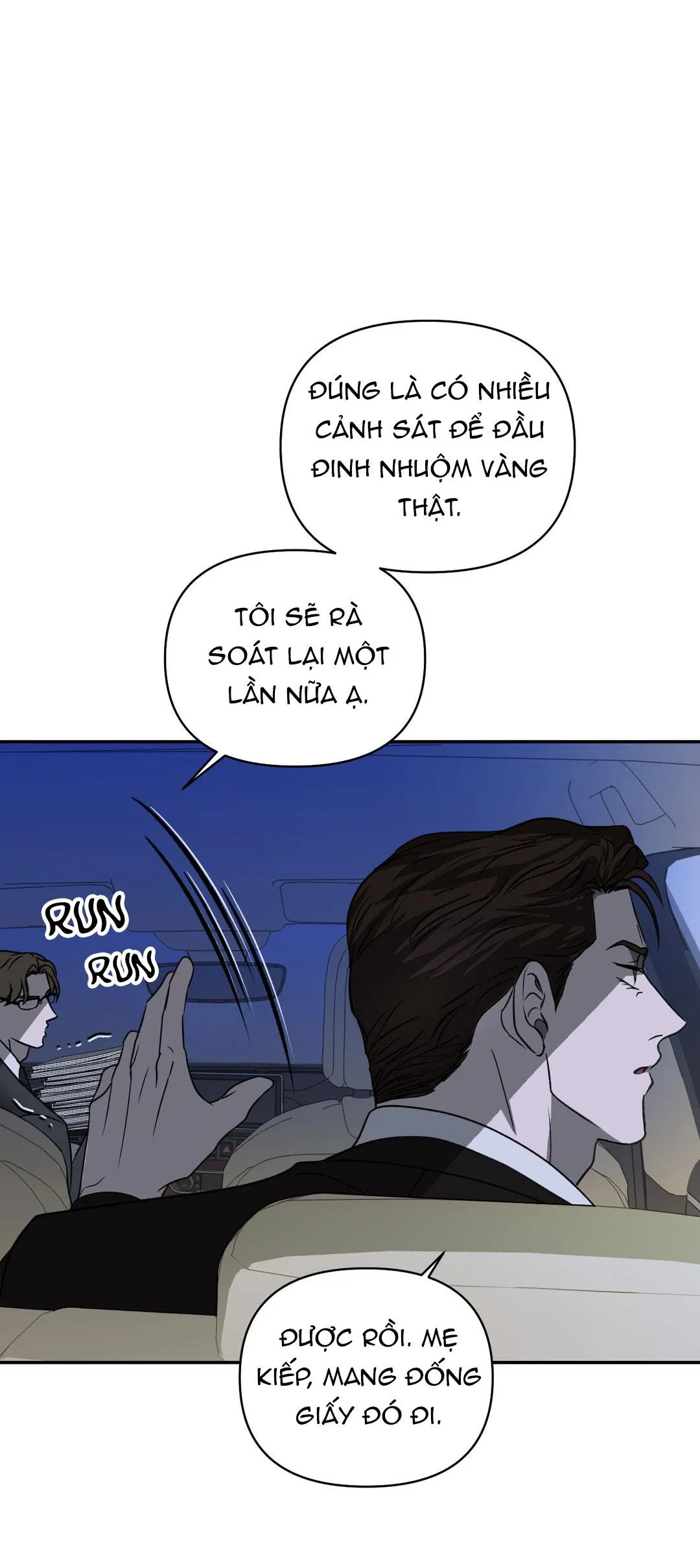 SHUTLINE Chapter 31 Trang 32