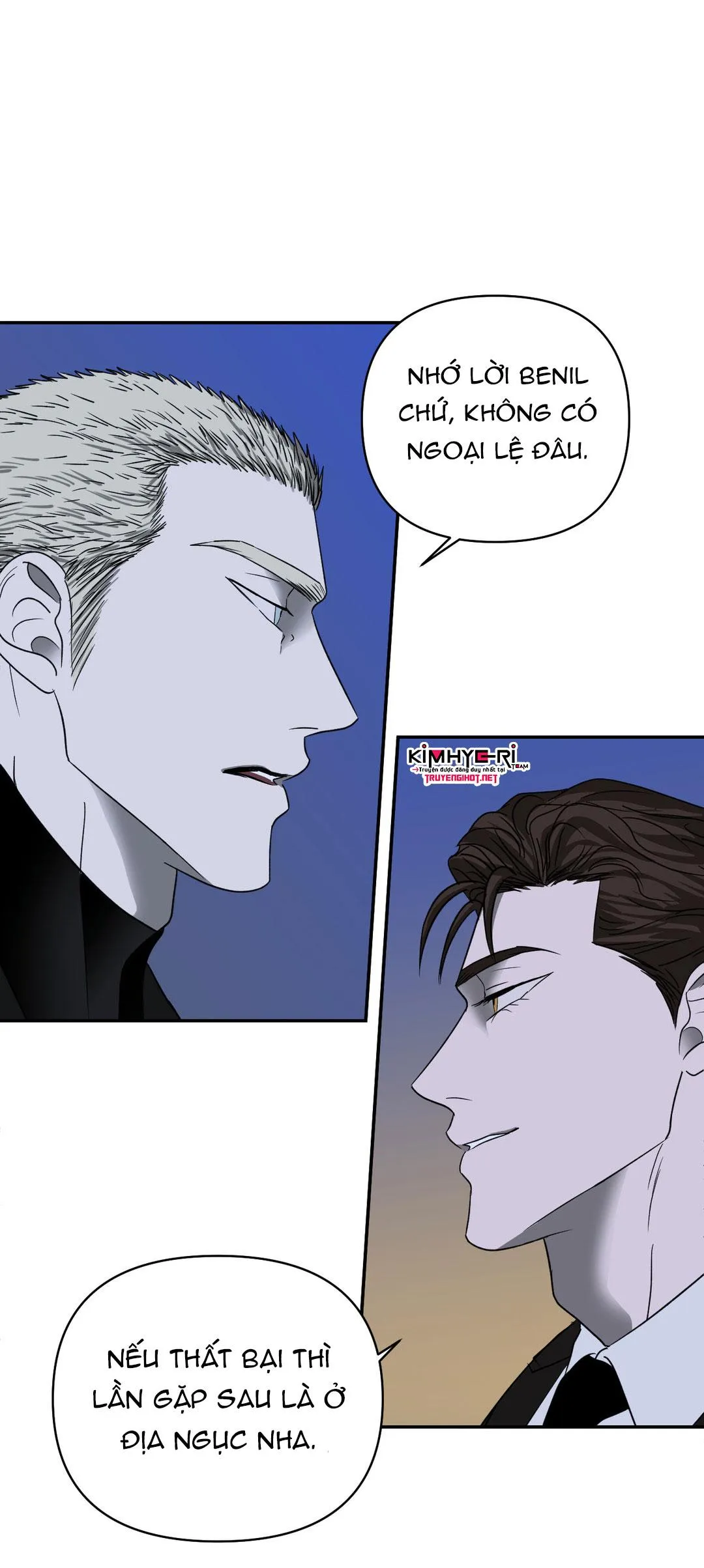 SHUTLINE Chapter 32 Trang 23