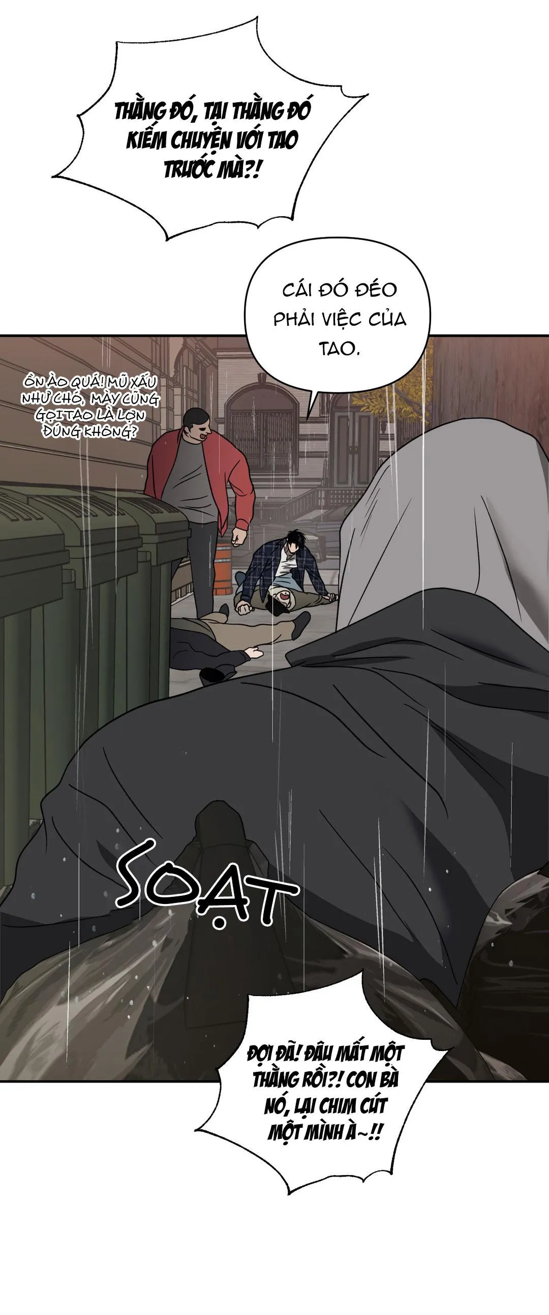 SHUTLINE Chapter 33 Trang 16