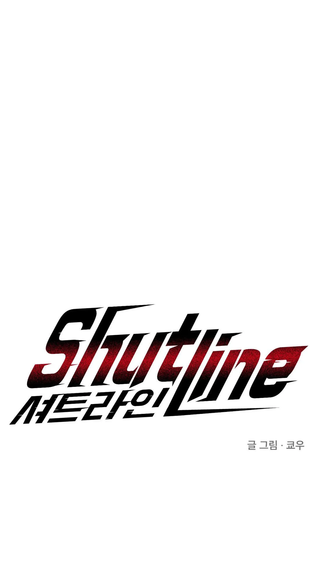 SHUTLINE Chapter 33 Trang 31