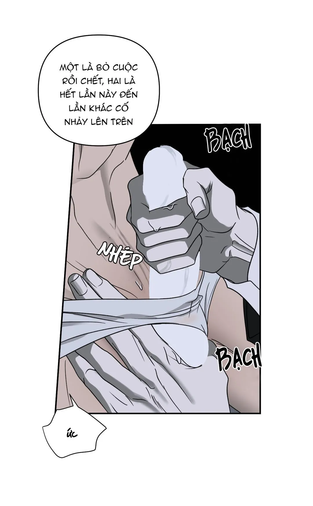 SHUTLINE Chapter 38 Trang 23